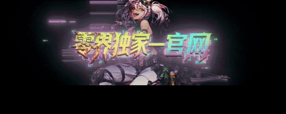 幻灯片-零界素材站