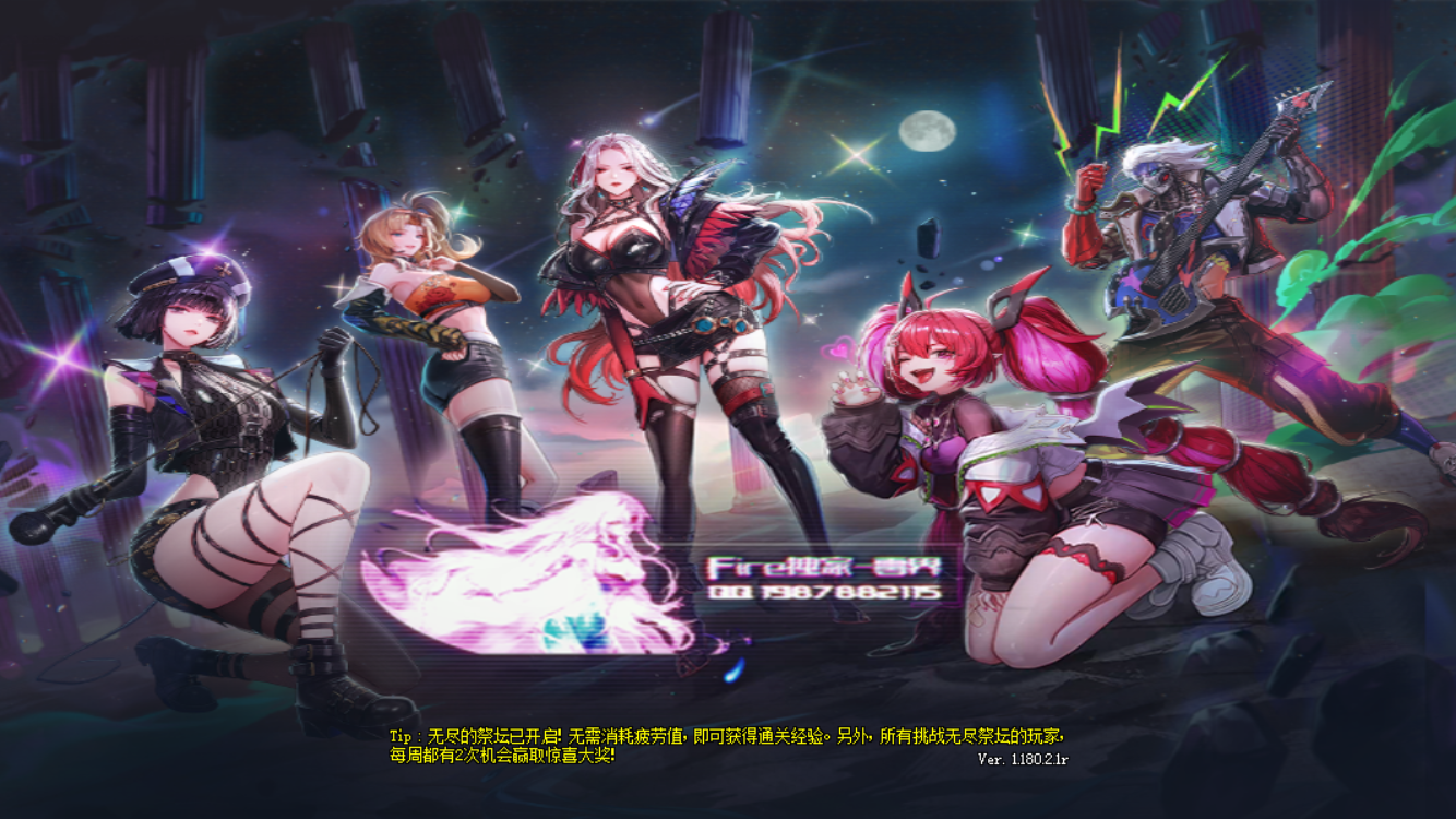 幻灯片-零界素材站