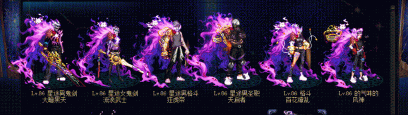 狄瑞吉皮肤套装-零界素材站