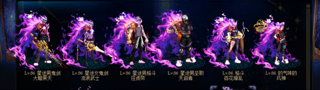 幻灯片-零界素材站