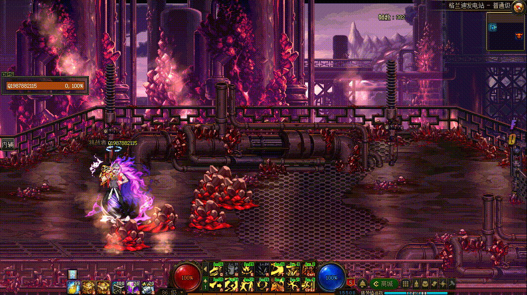 图片[6]-男柔道VP技能