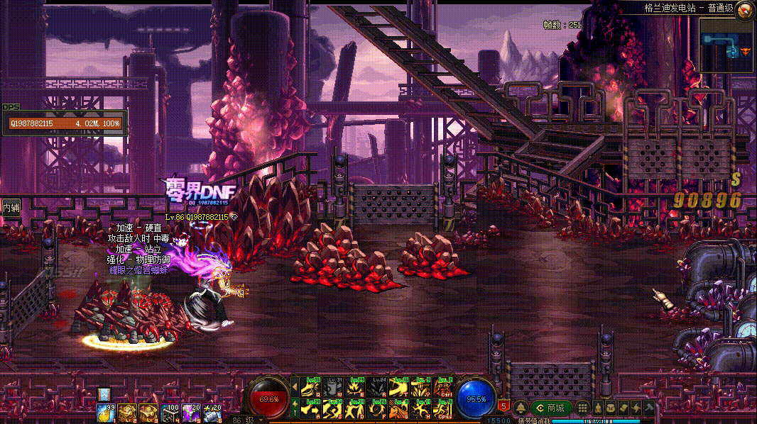 图片[3]-男柔道VP技能