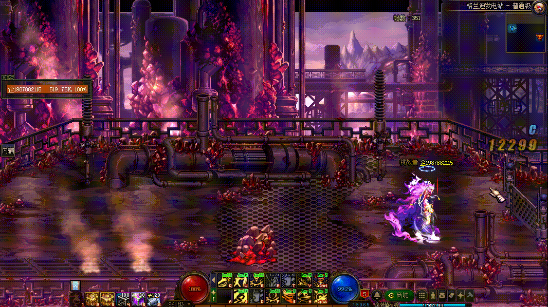 图片[2]-女柔道VP技能