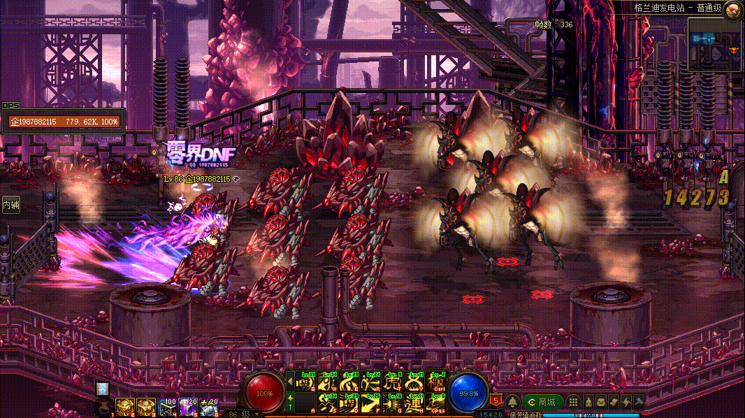 图片[6]-女散打VP技能