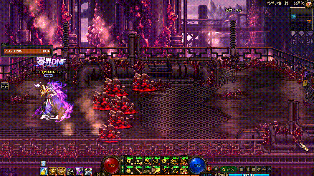 图片[8]-男街霸VP技能